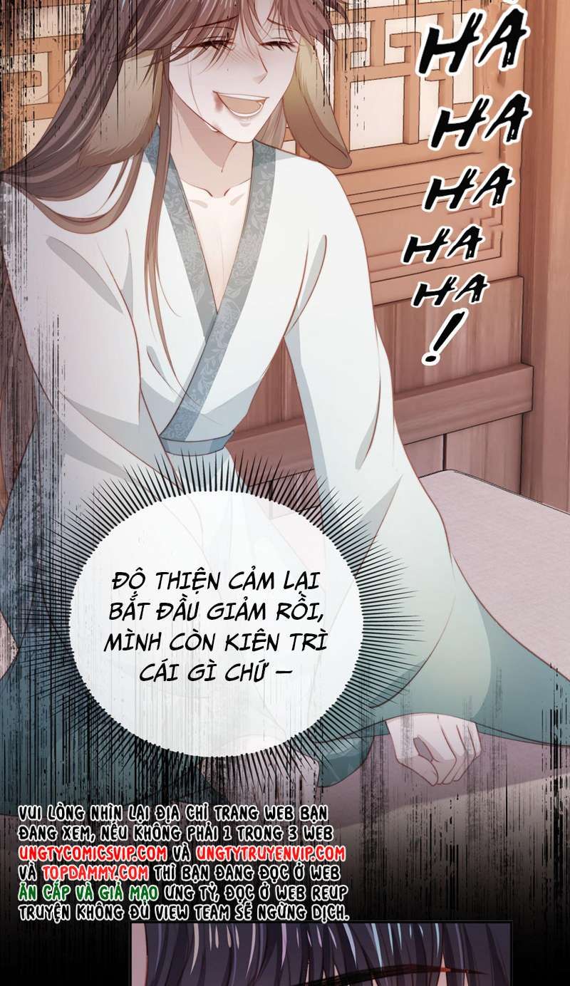 Hắc Hóa Phản Diện Sủng Lên Trời: Chapter 84