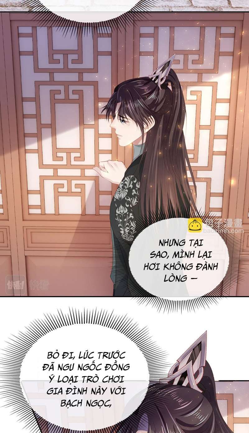 Hắc Hóa Phản Diện Sủng Lên Trời: Chapter 84