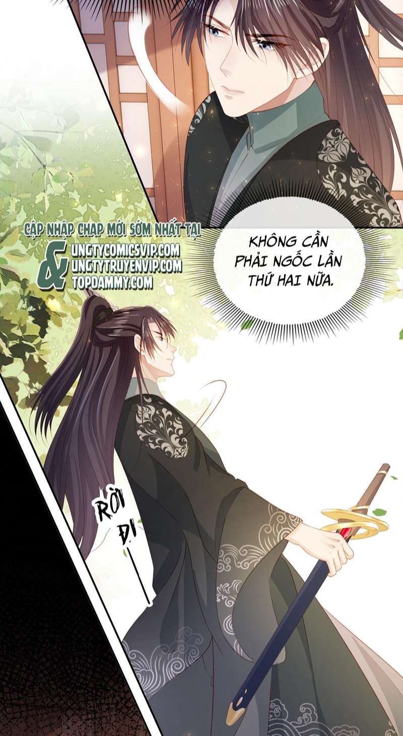 Hắc Hóa Phản Diện Sủng Lên Trời: Chapter 84