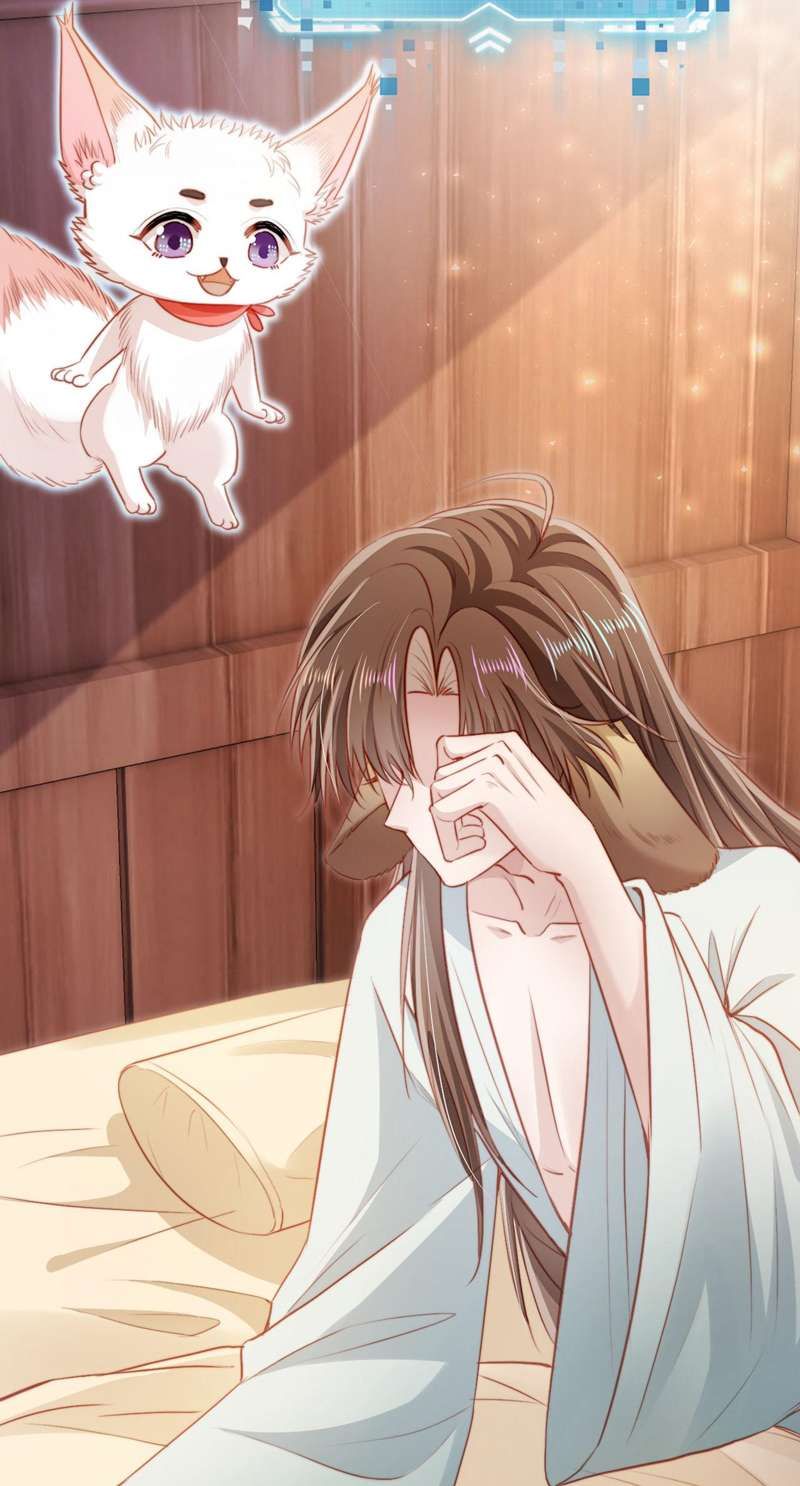 Hắc Hóa Phản Diện Sủng Lên Trời: Chapter 84