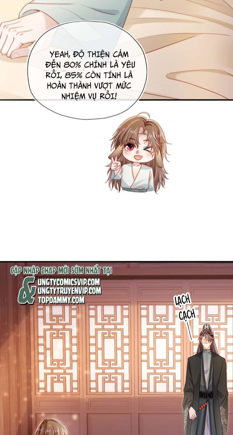 Hắc Hóa Phản Diện Sủng Lên Trời: Chapter 84