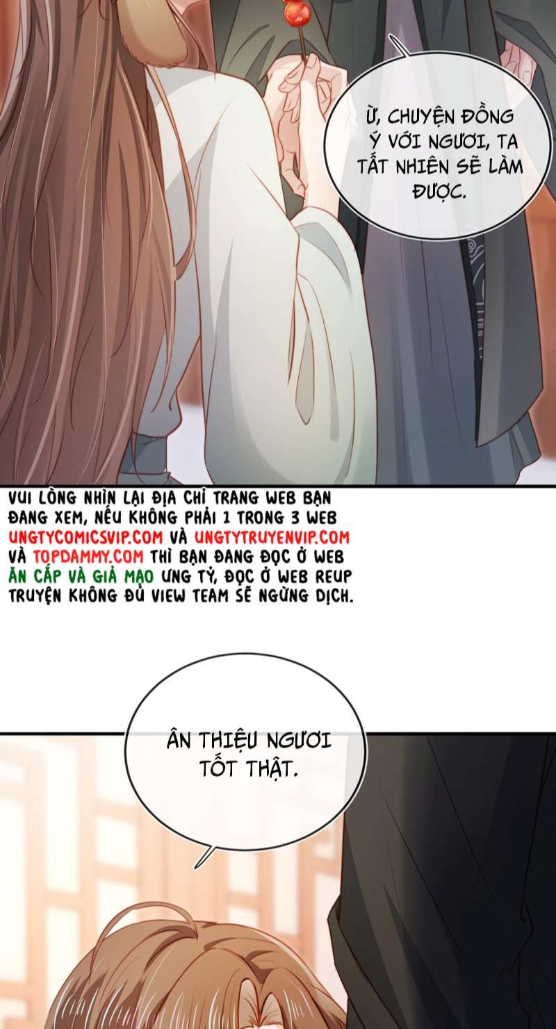 Hắc Hóa Phản Diện Sủng Lên Trời: Chapter 84