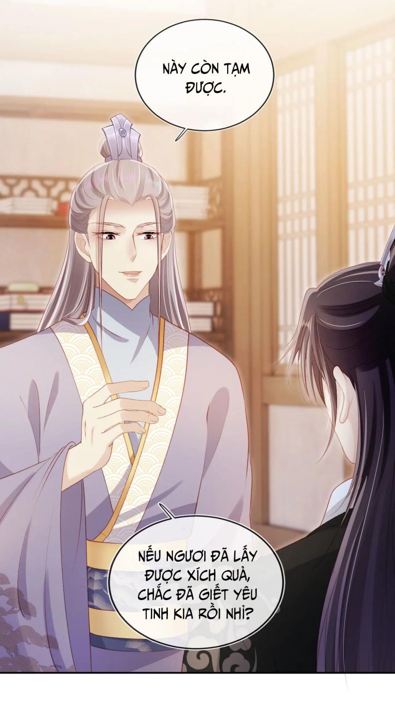 Hắc Hóa Phản Diện Sủng Lên Trời: Chapter 85