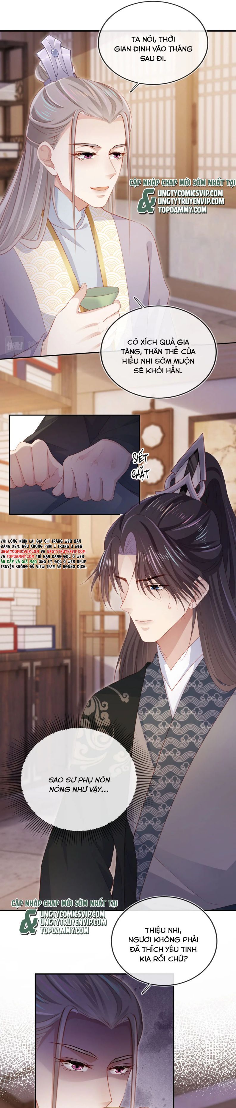 Hắc Hóa Phản Diện Sủng Lên Trời: Chapter 86