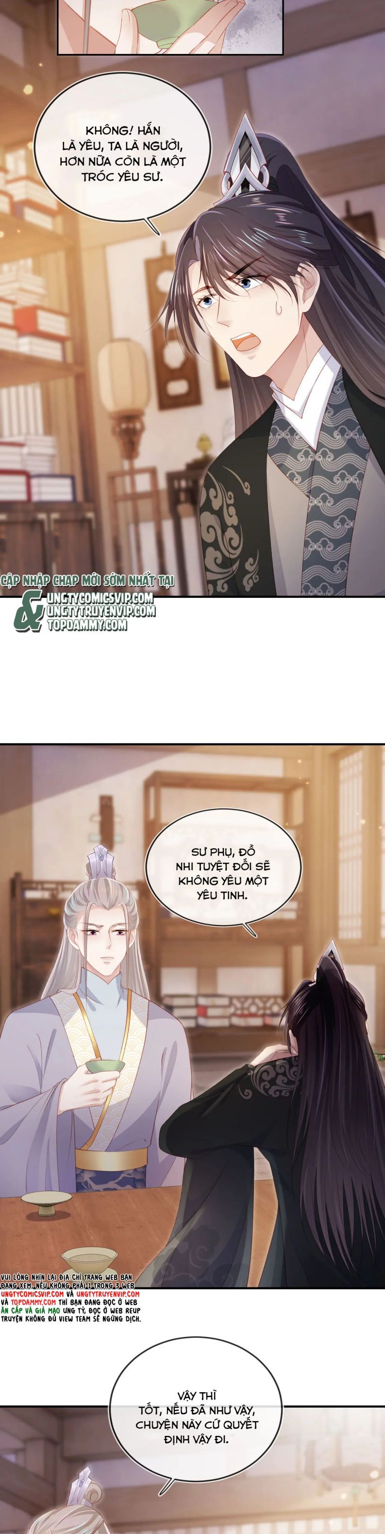 Hắc Hóa Phản Diện Sủng Lên Trời: Chapter 86