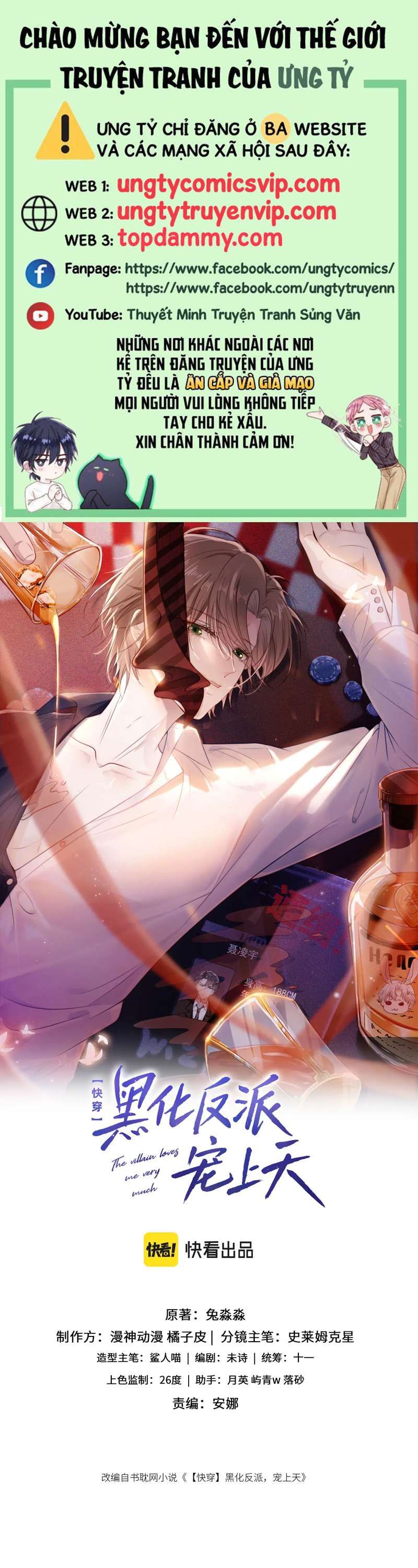 Hắc Hóa Phản Diện Sủng Lên Trời: Chapter 87