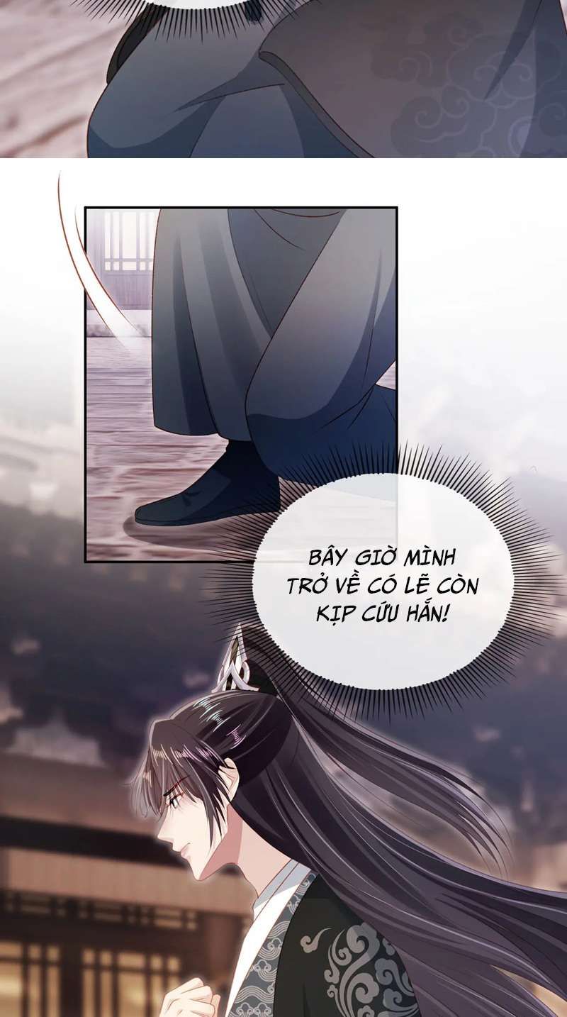 Hắc Hóa Phản Diện Sủng Lên Trời: Chapter 87