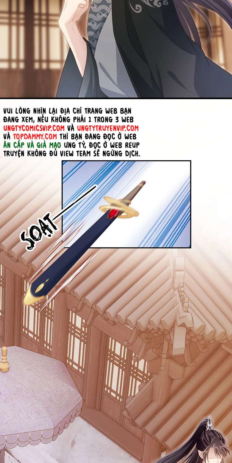 Hắc Hóa Phản Diện Sủng Lên Trời: Chapter 87