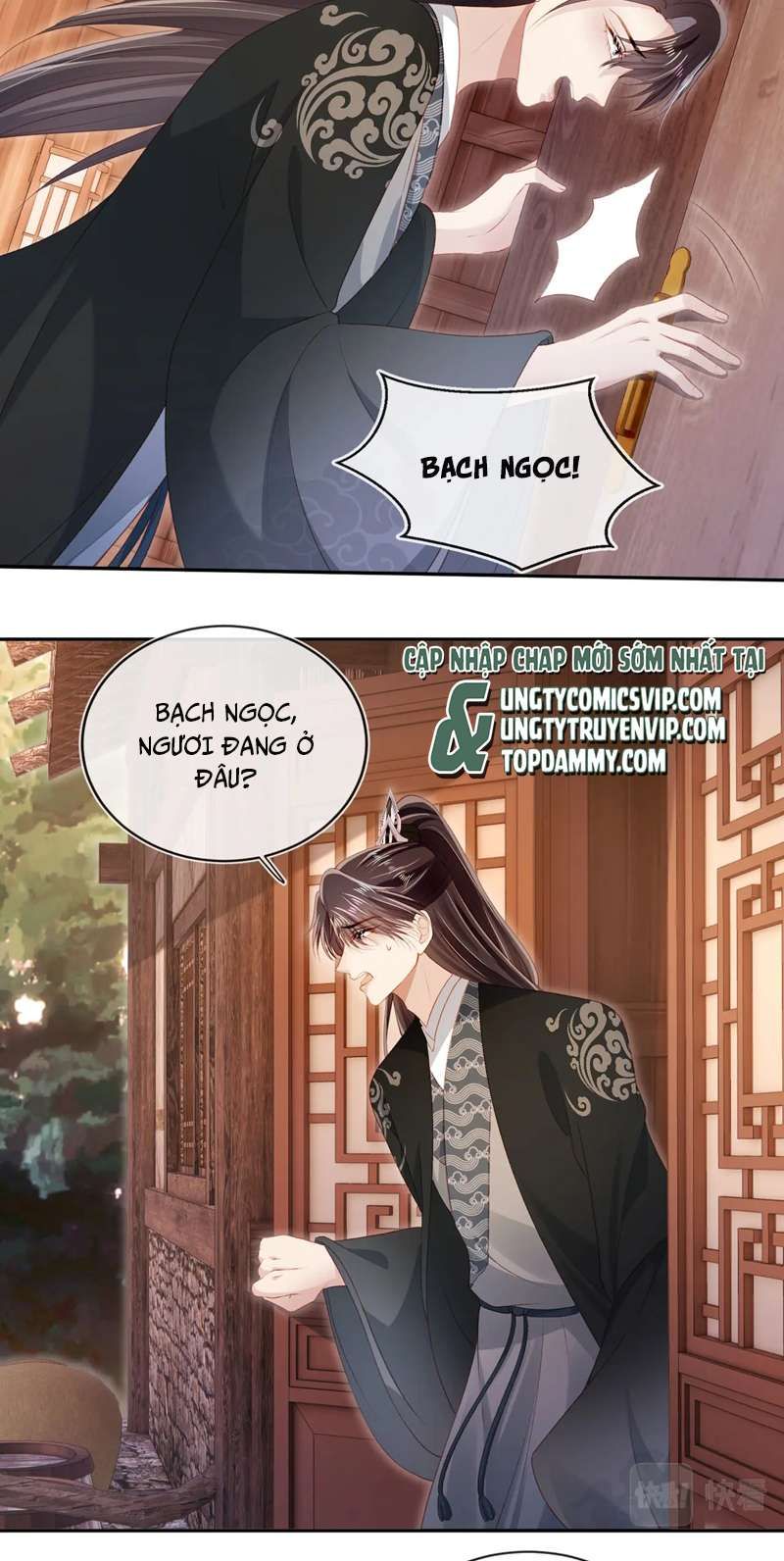 Hắc Hóa Phản Diện Sủng Lên Trời: Chapter 87