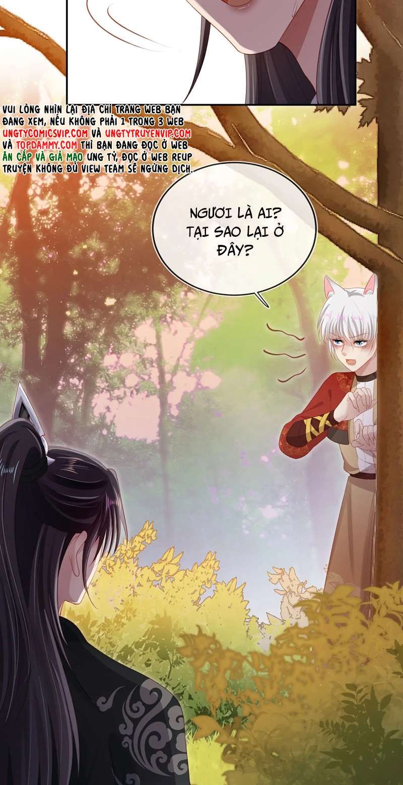 Hắc Hóa Phản Diện Sủng Lên Trời: Chapter 87