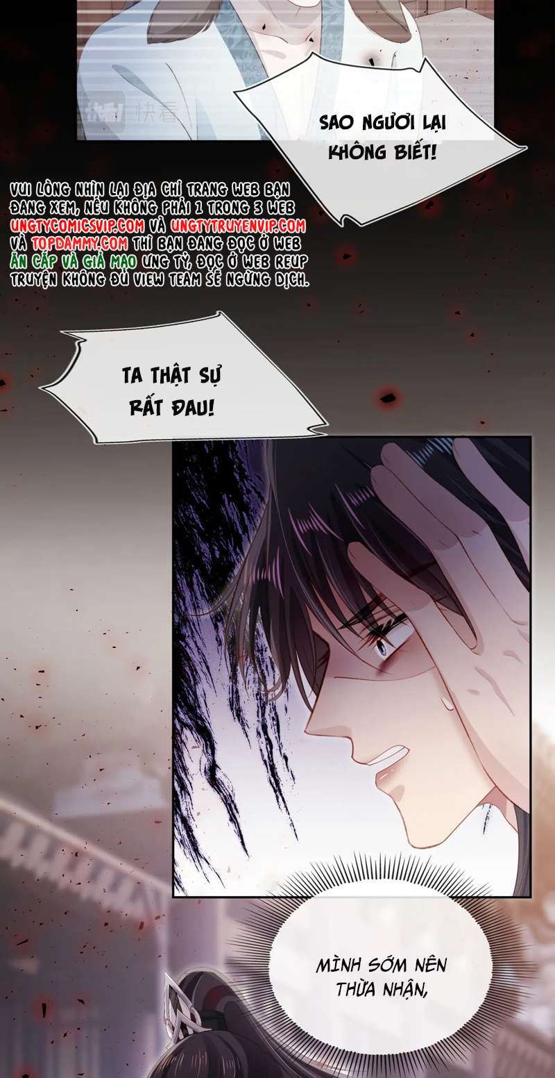 Hắc Hóa Phản Diện Sủng Lên Trời: Chapter 87