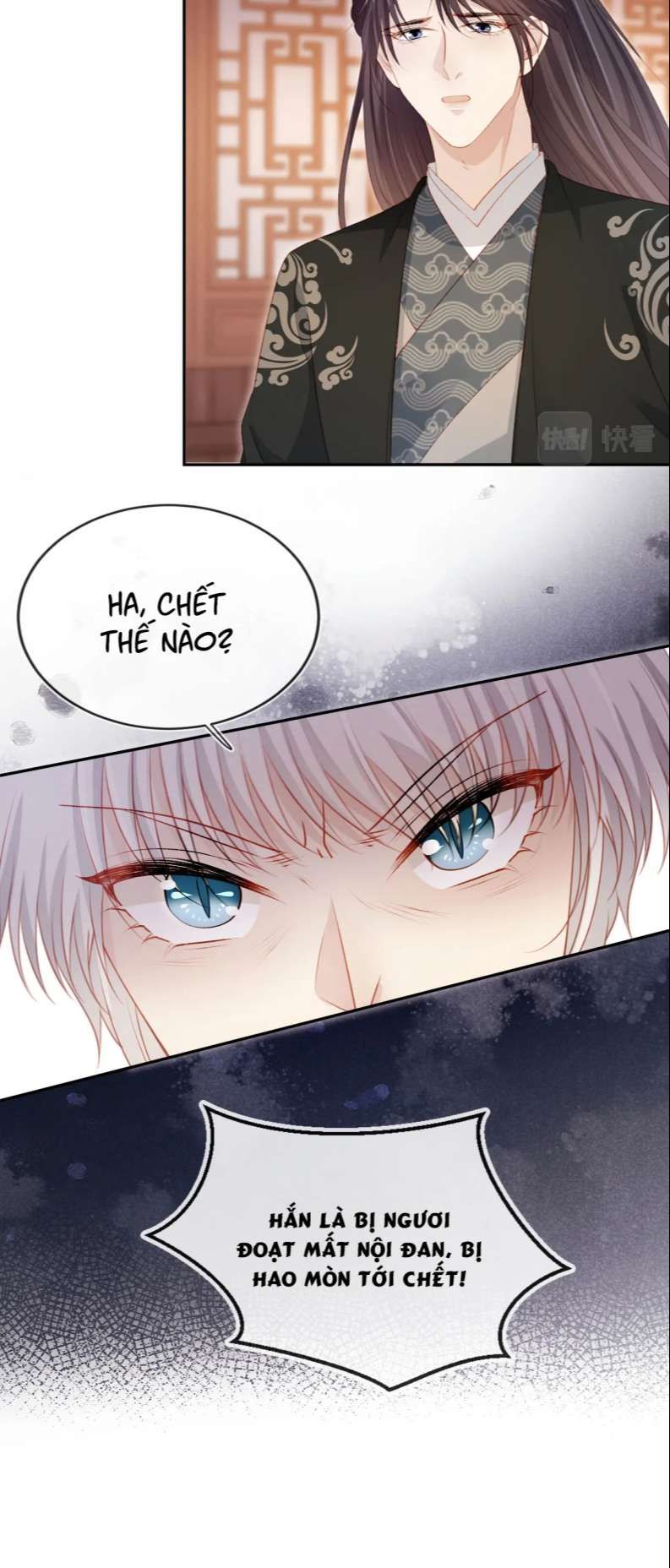 Hắc Hóa Phản Diện Sủng Lên Trời: Chapter 88