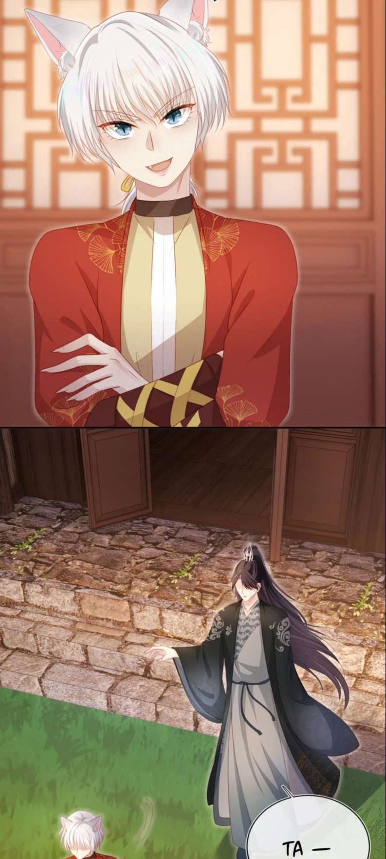 Hắc Hóa Phản Diện Sủng Lên Trời: Chapter 88