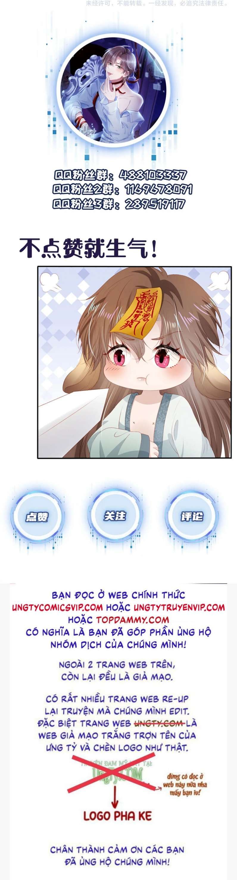 Hắc Hóa Phản Diện Sủng Lên Trời: Chapter 88