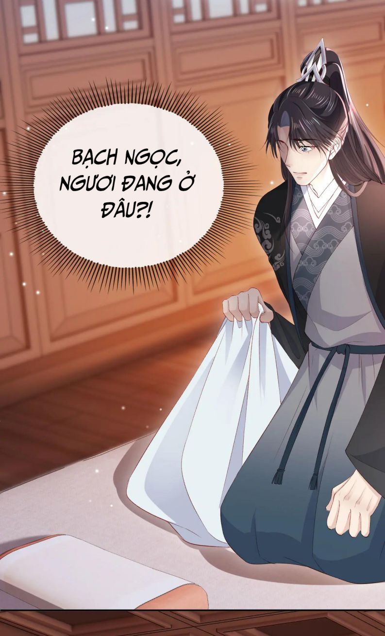 Hắc Hóa Phản Diện Sủng Lên Trời: Chapter 89