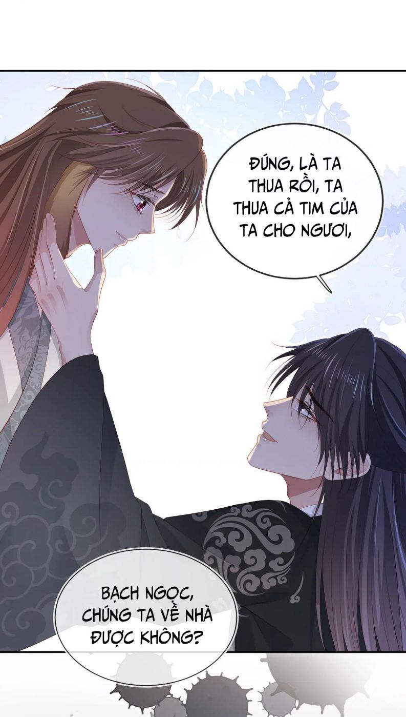 Hắc Hóa Phản Diện Sủng Lên Trời: Chapter 89