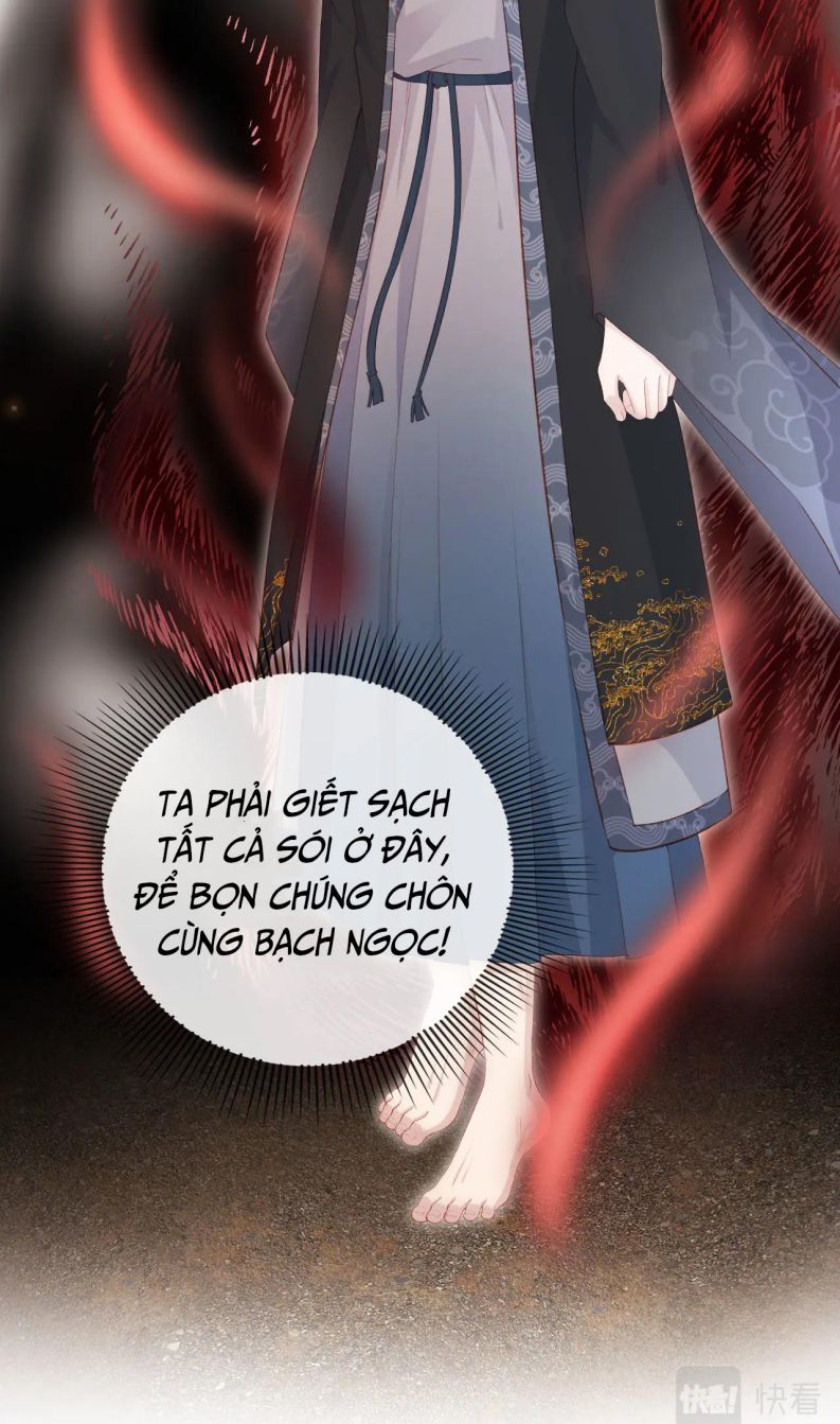 Hắc Hóa Phản Diện Sủng Lên Trời: Chapter 89