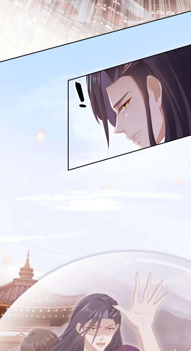 Hắc Hóa Phản Diện Sủng Lên Trời: Chapter 90