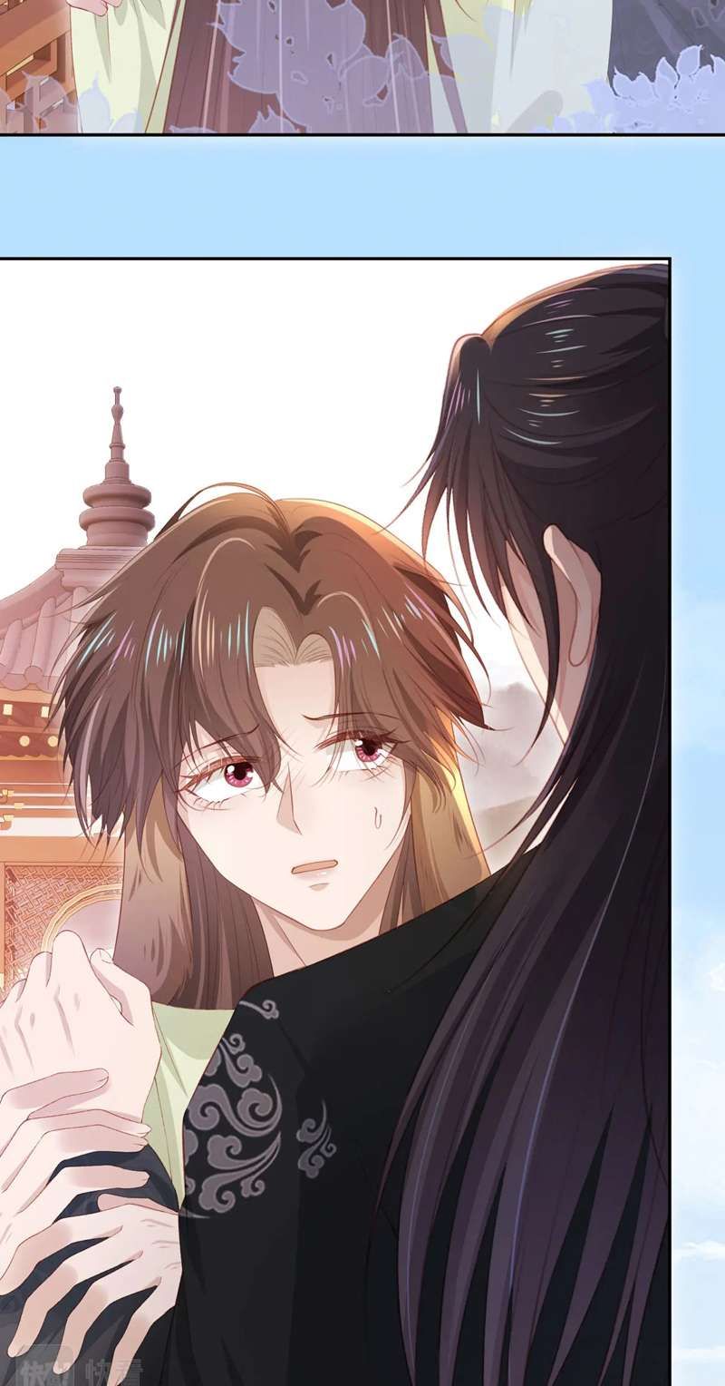 Hắc Hóa Phản Diện Sủng Lên Trời: Chapter 90