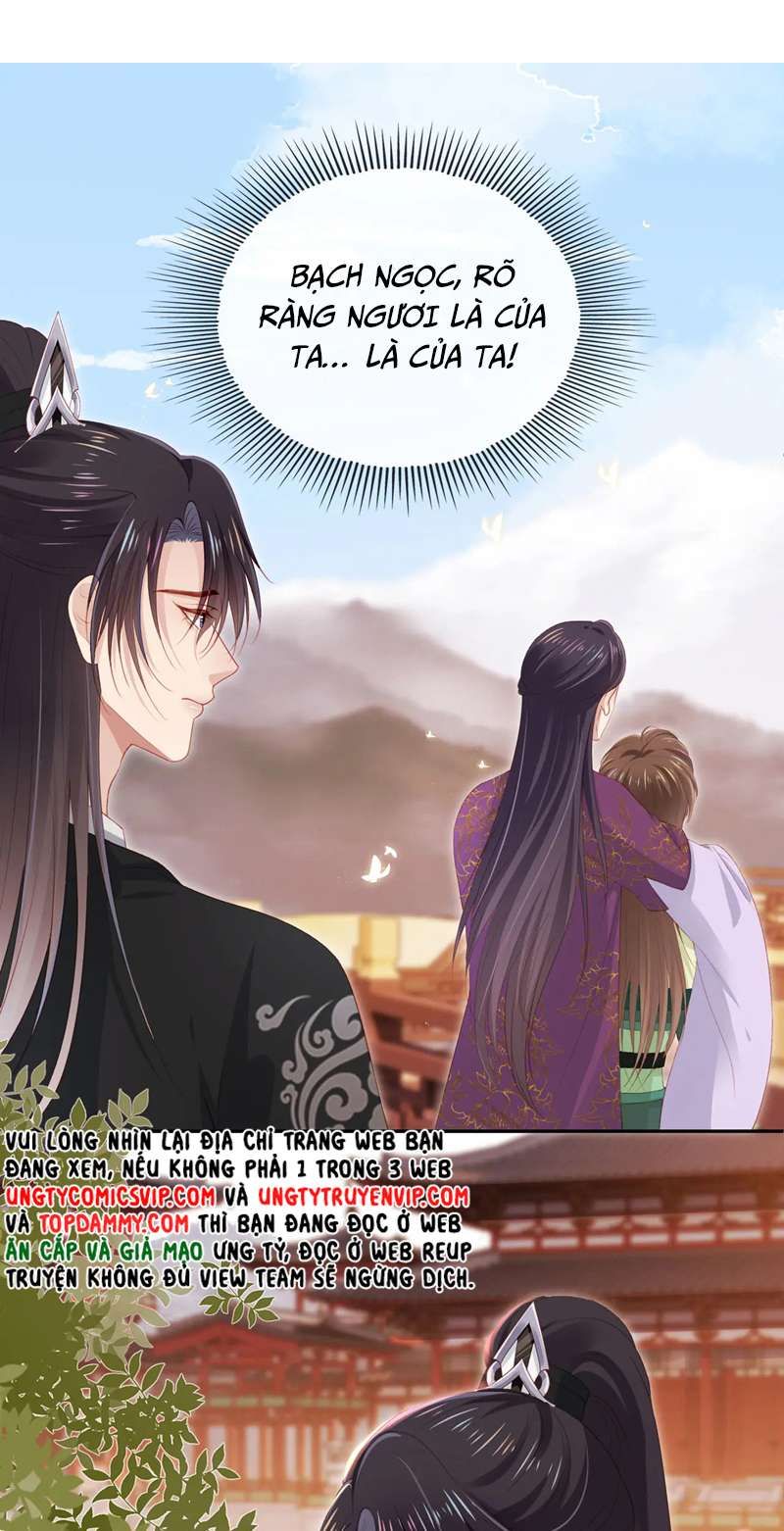 Hắc Hóa Phản Diện Sủng Lên Trời: Chapter 90