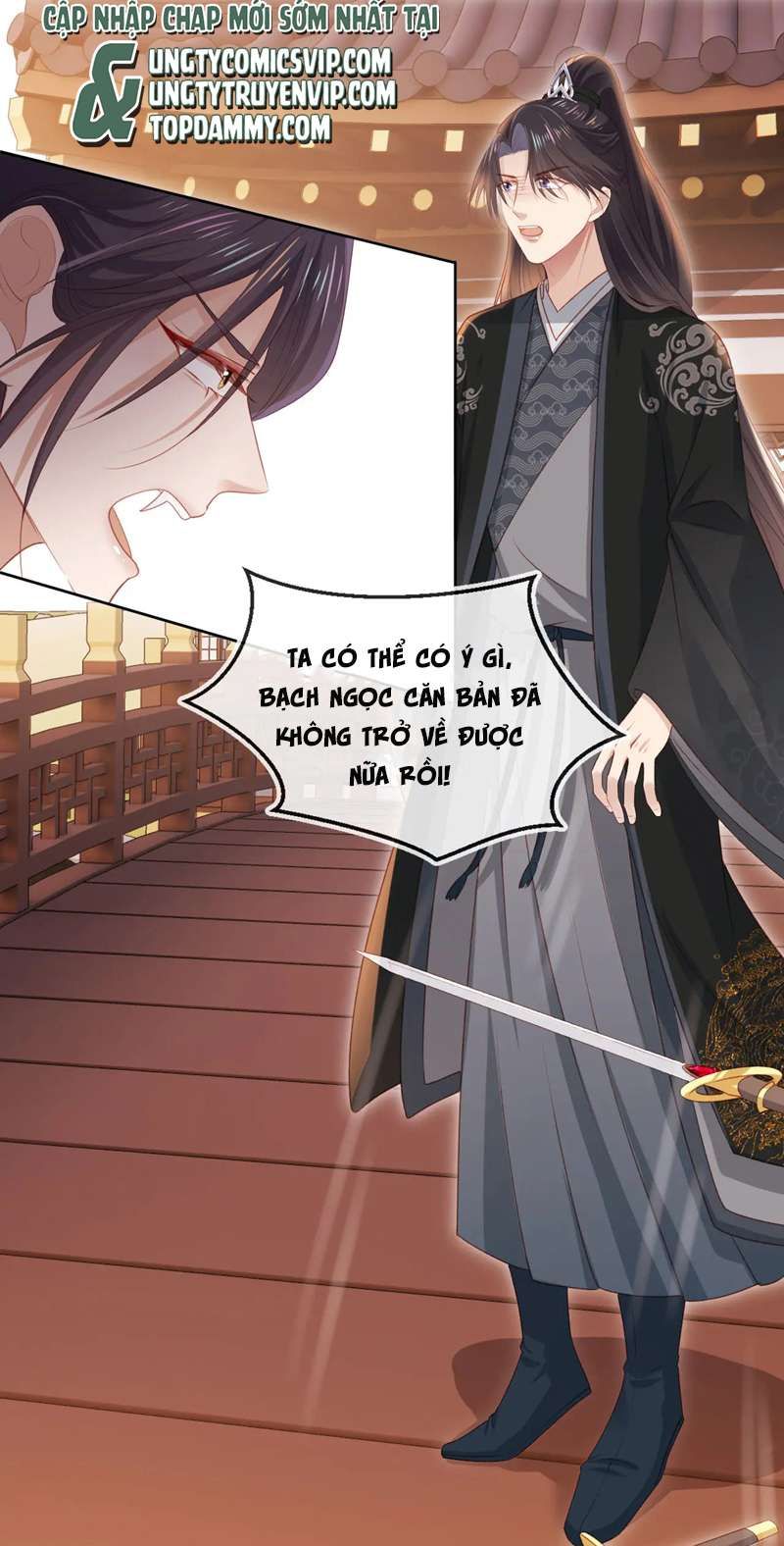 Hắc Hóa Phản Diện Sủng Lên Trời: Chapter 90