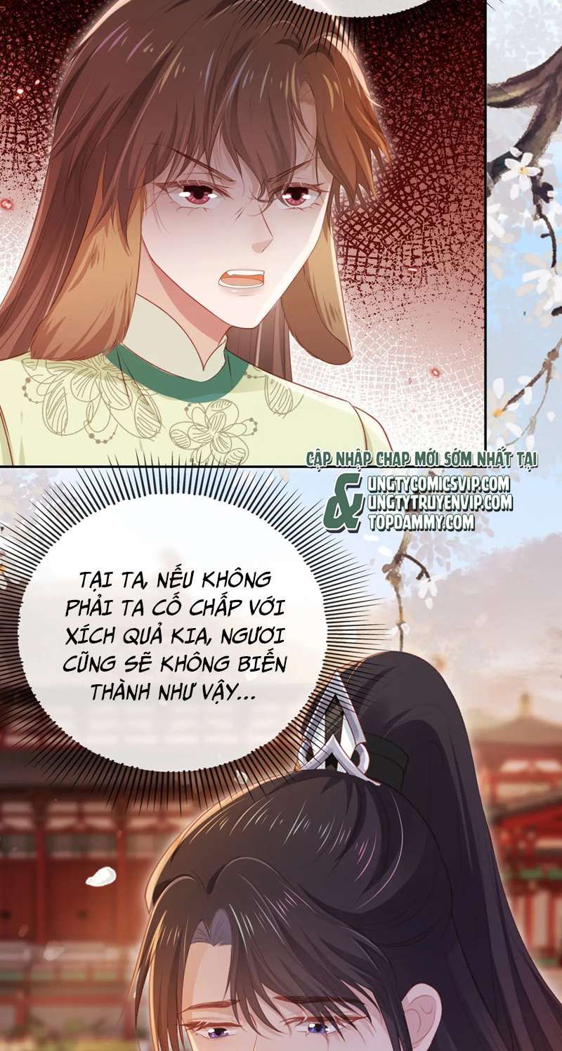 Hắc Hóa Phản Diện Sủng Lên Trời: Chapter 90