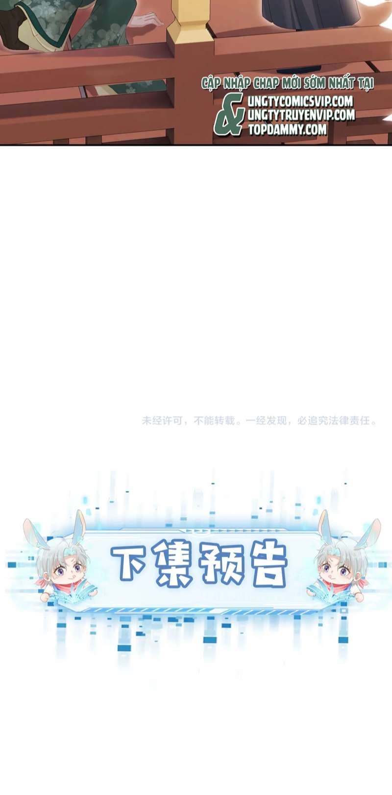 Hắc Hóa Phản Diện Sủng Lên Trời: Chapter 90