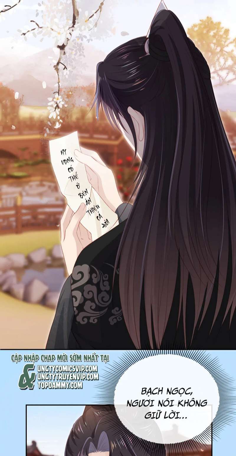 Hắc Hóa Phản Diện Sủng Lên Trời: Chapter 90