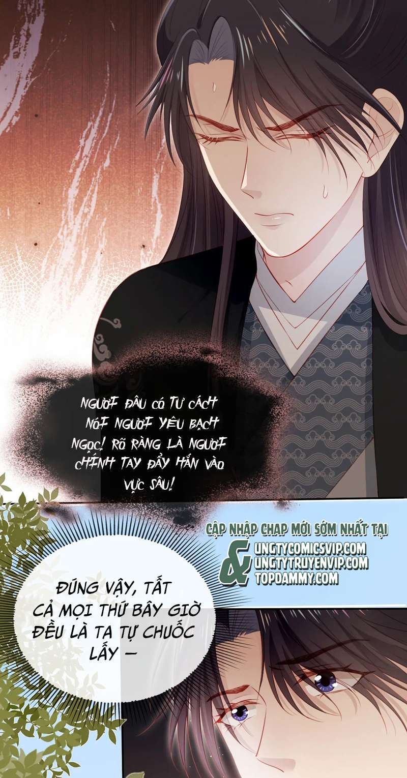 Hắc Hóa Phản Diện Sủng Lên Trời: Chapter 90