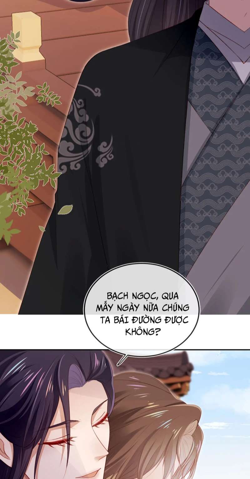 Hắc Hóa Phản Diện Sủng Lên Trời: Chapter 90