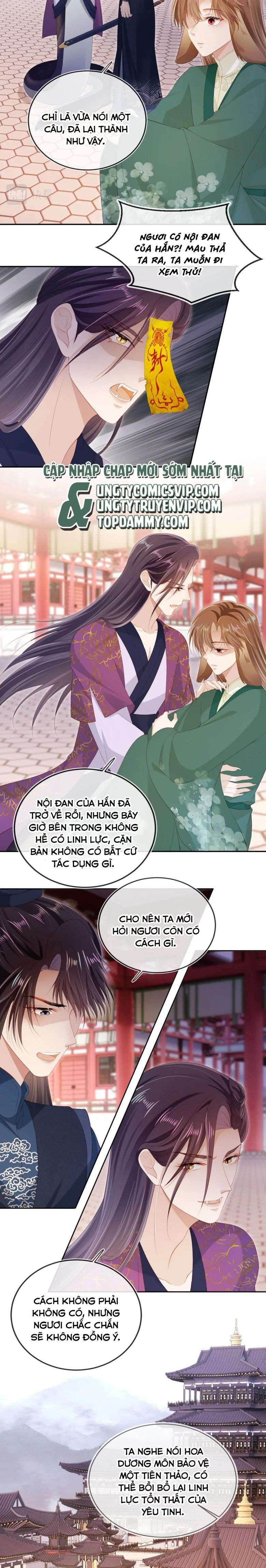 Hắc Hóa Phản Diện Sủng Lên Trời: Chapter 92