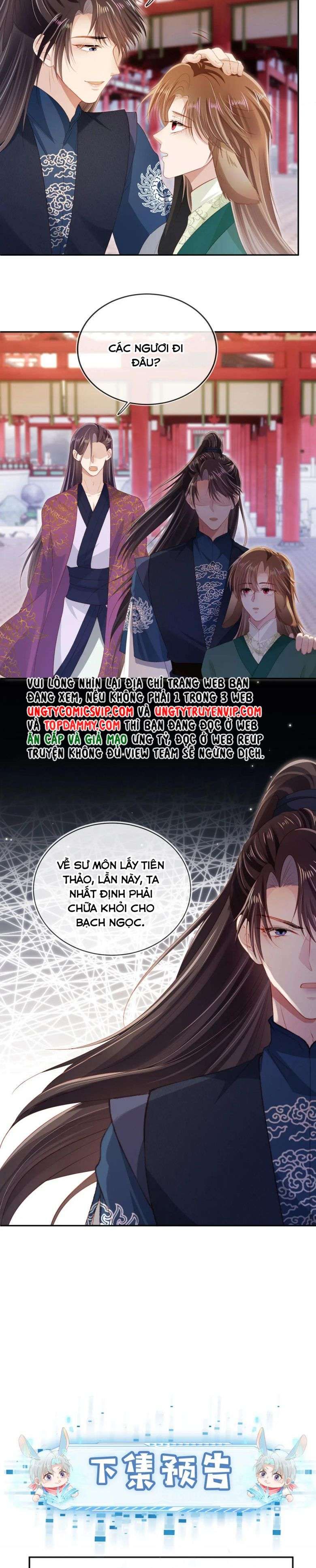 Hắc Hóa Phản Diện Sủng Lên Trời: Chapter 92