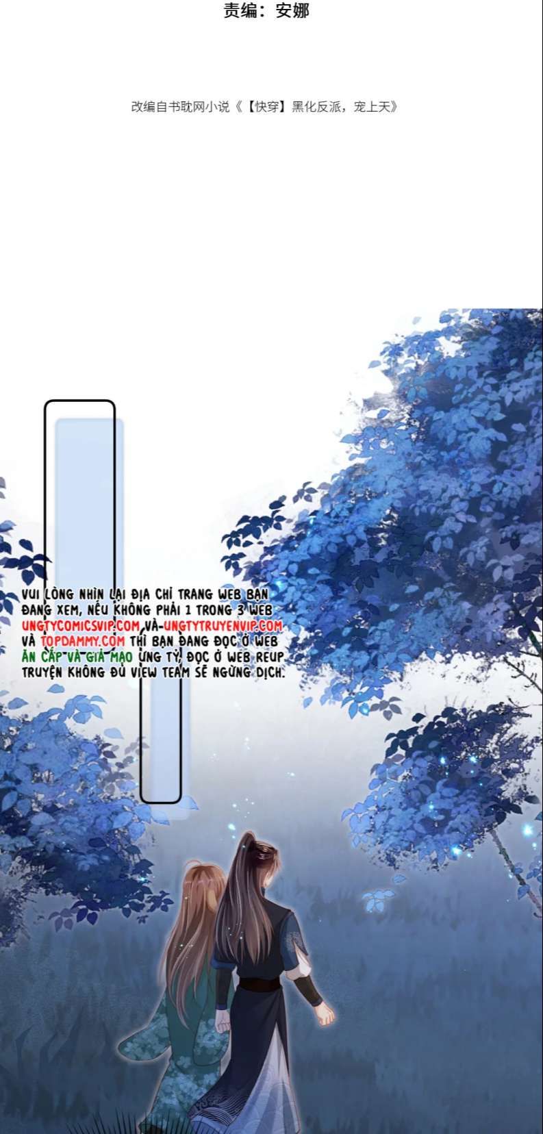 Hắc Hóa Phản Diện Sủng Lên Trời: Chapter 93