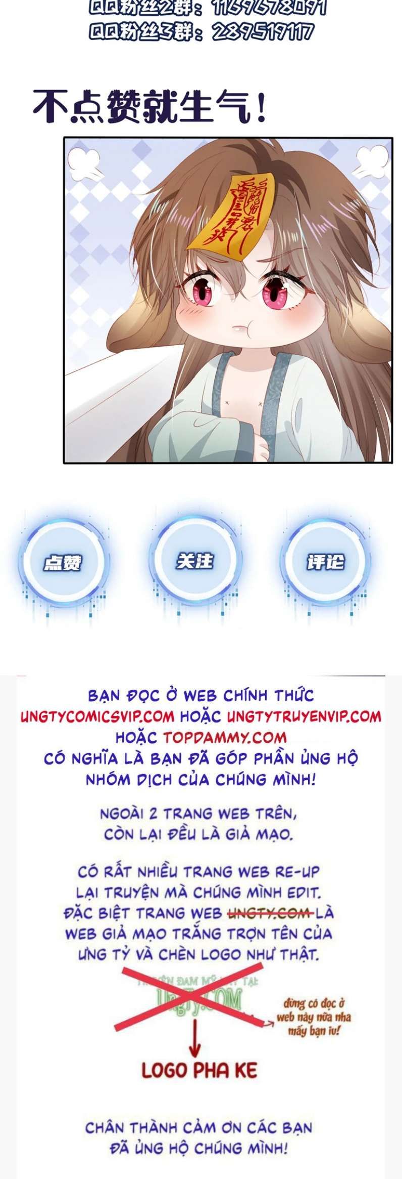 Hắc Hóa Phản Diện Sủng Lên Trời: Chapter 93