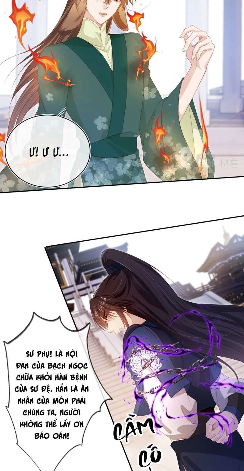 Hắc Hóa Phản Diện Sủng Lên Trời: Chapter 94