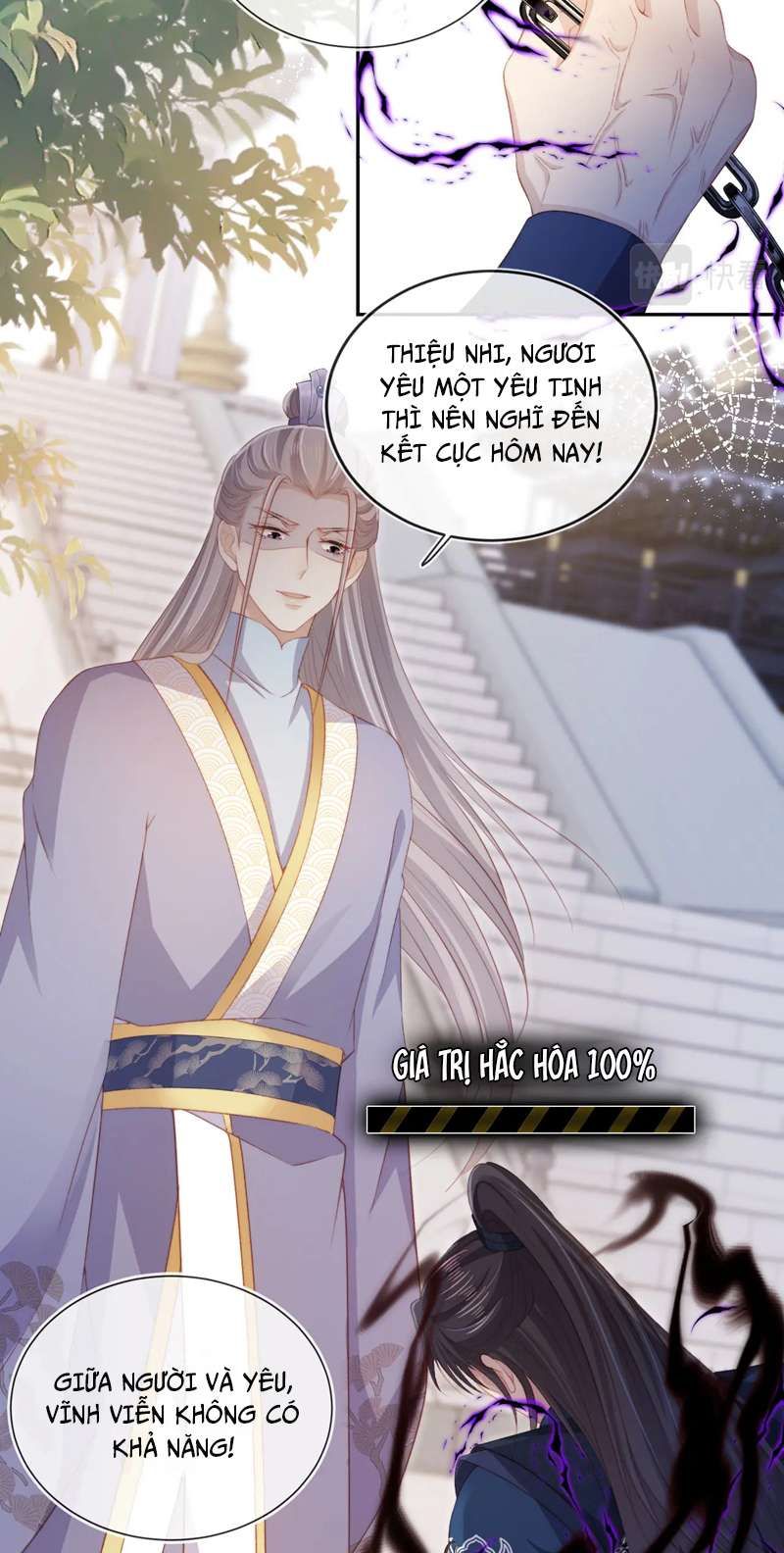 Hắc Hóa Phản Diện Sủng Lên Trời: Chapter 94