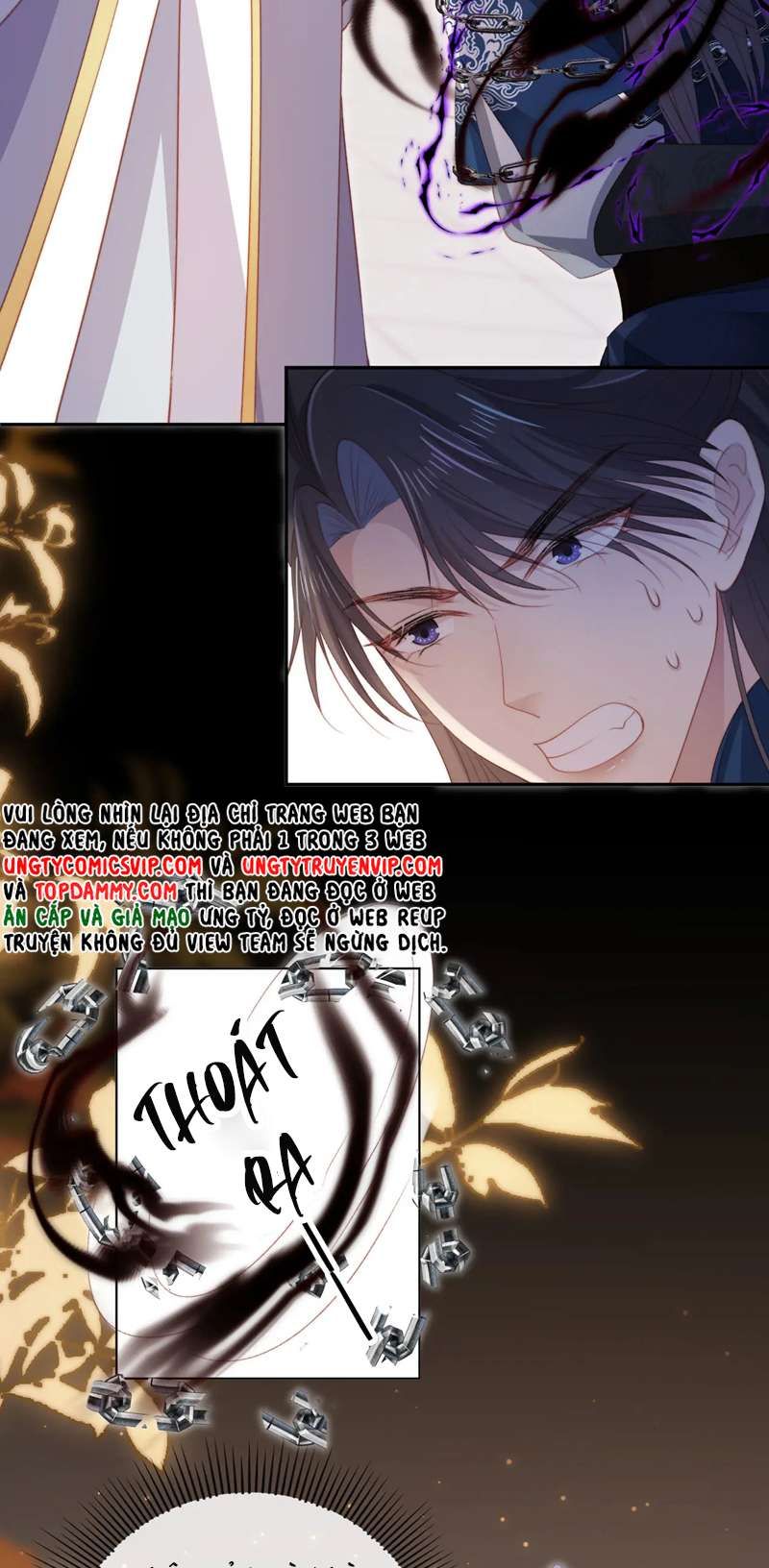 Hắc Hóa Phản Diện Sủng Lên Trời: Chapter 94