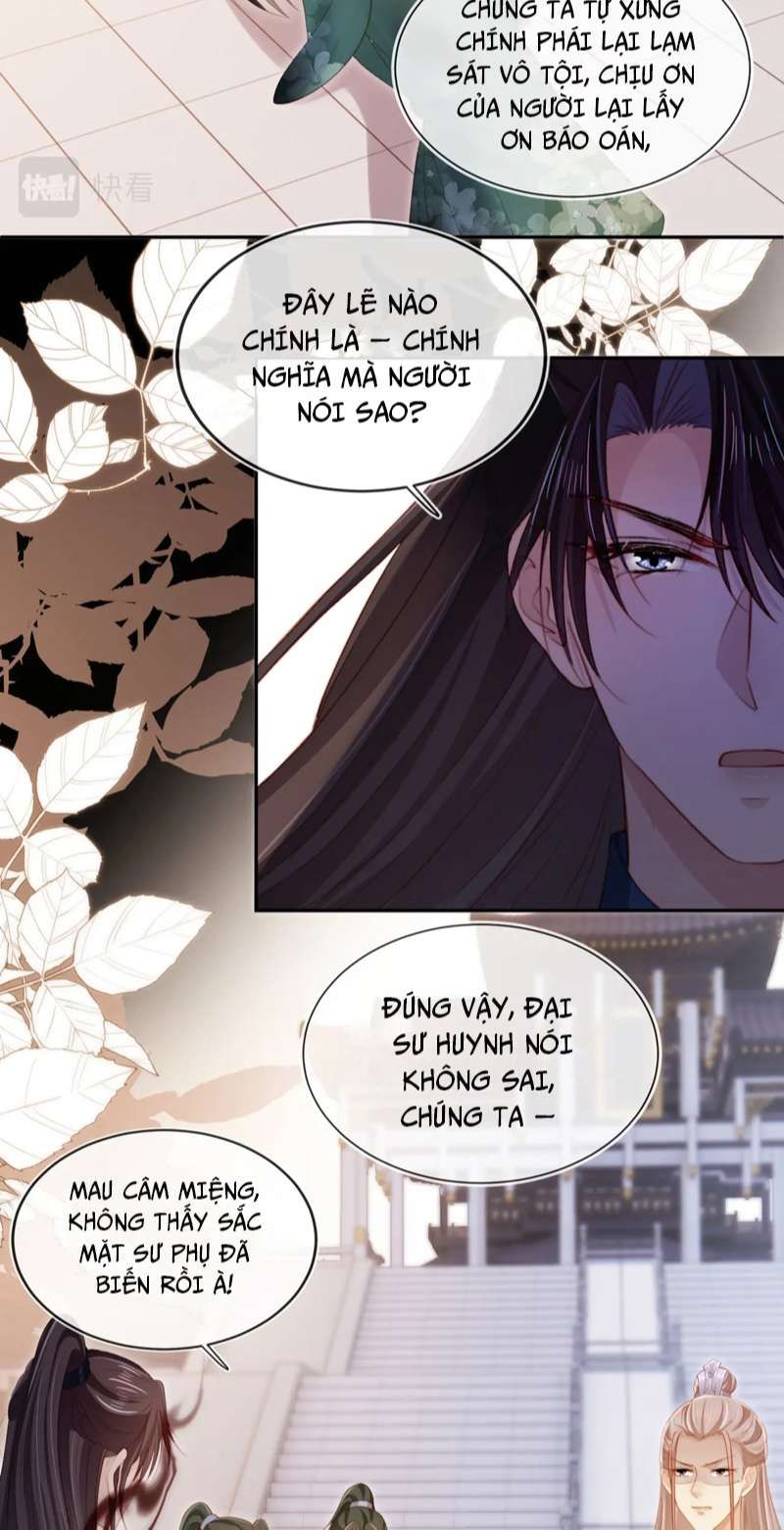 Hắc Hóa Phản Diện Sủng Lên Trời: Chapter 94