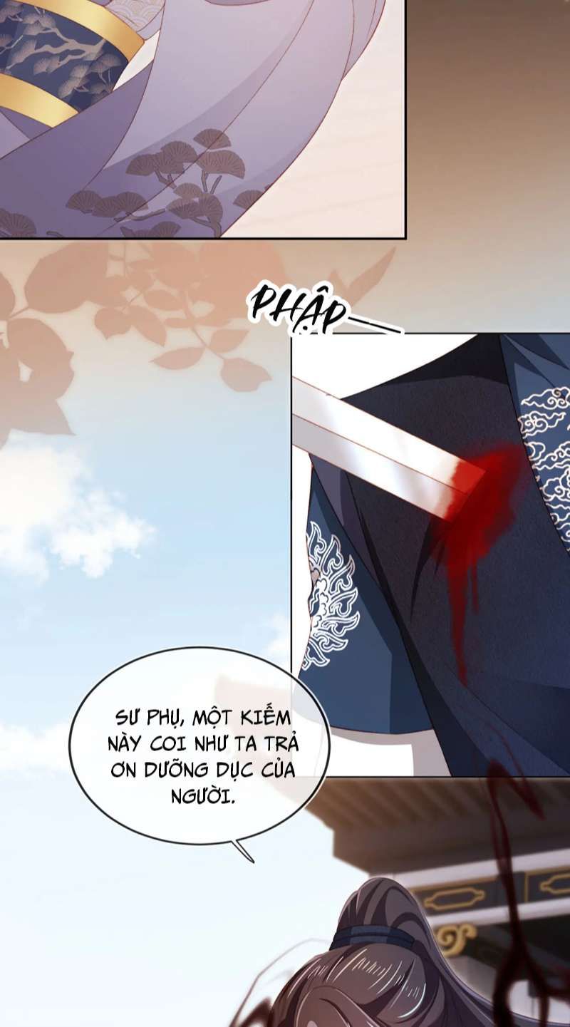 Hắc Hóa Phản Diện Sủng Lên Trời: Chapter 94