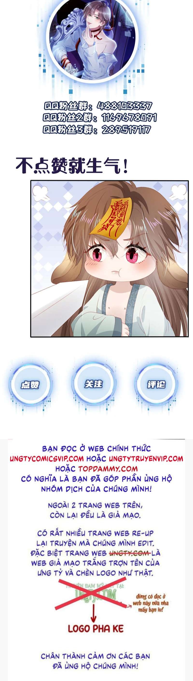 Hắc Hóa Phản Diện Sủng Lên Trời: Chapter 94