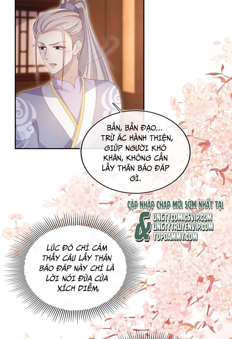 Hắc Hóa Phản Diện Sủng Lên Trời: Chapter 95