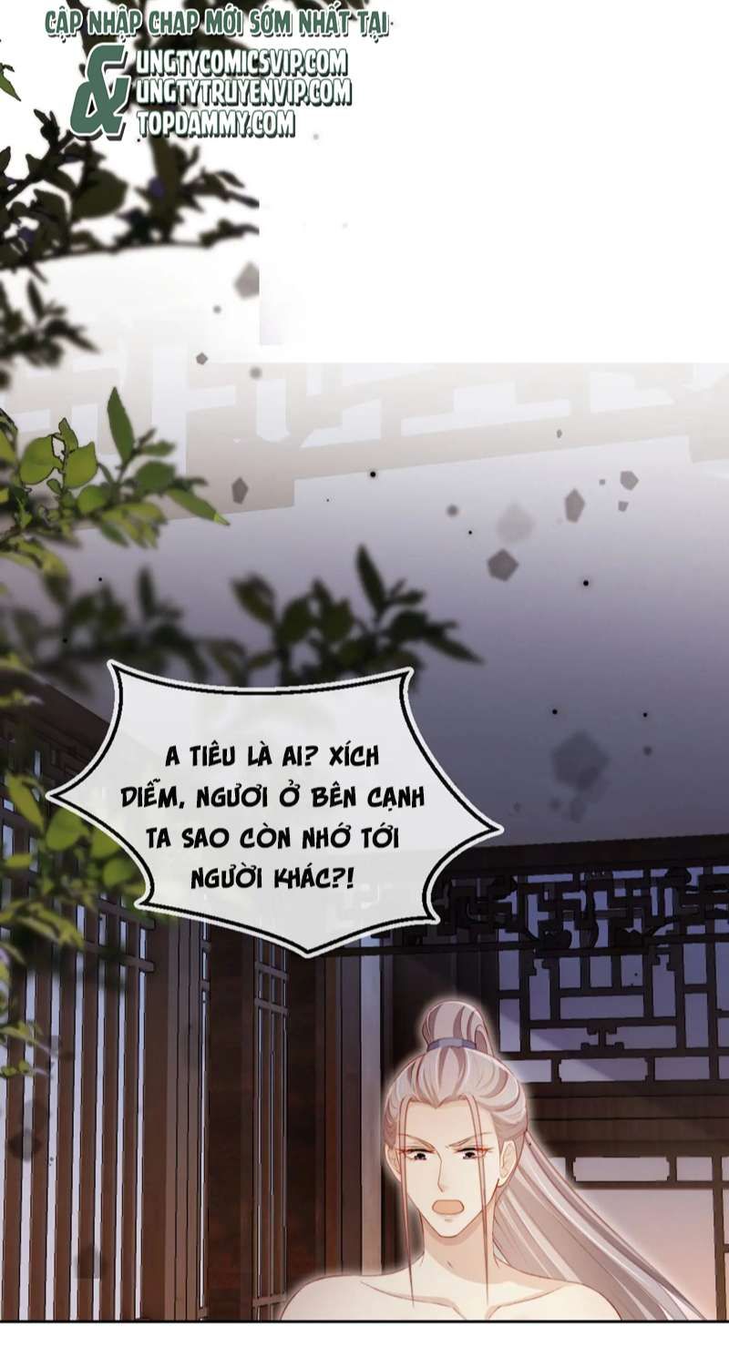 Hắc Hóa Phản Diện Sủng Lên Trời: Chapter 95