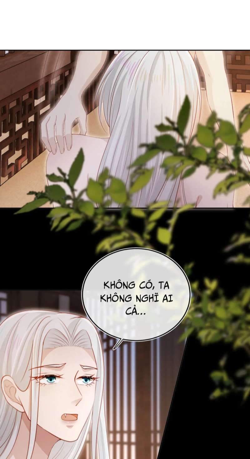 Hắc Hóa Phản Diện Sủng Lên Trời: Chapter 95