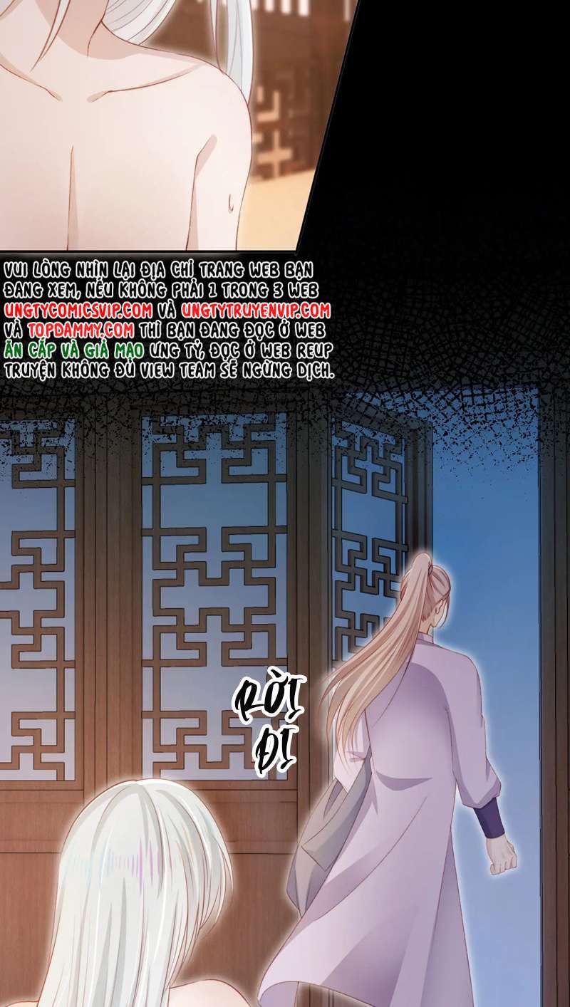 Hắc Hóa Phản Diện Sủng Lên Trời: Chapter 95