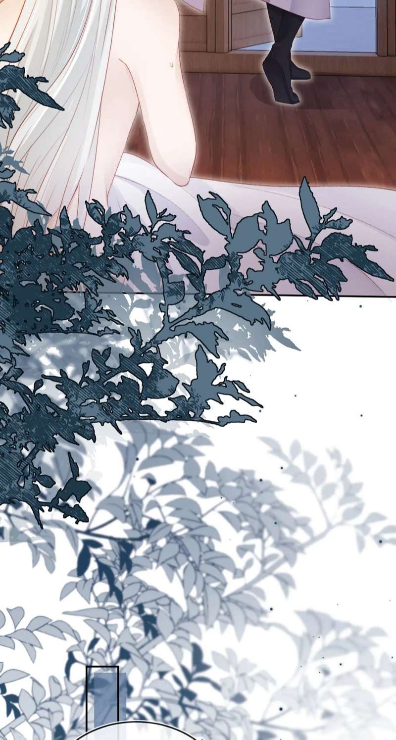 Hắc Hóa Phản Diện Sủng Lên Trời: Chapter 95