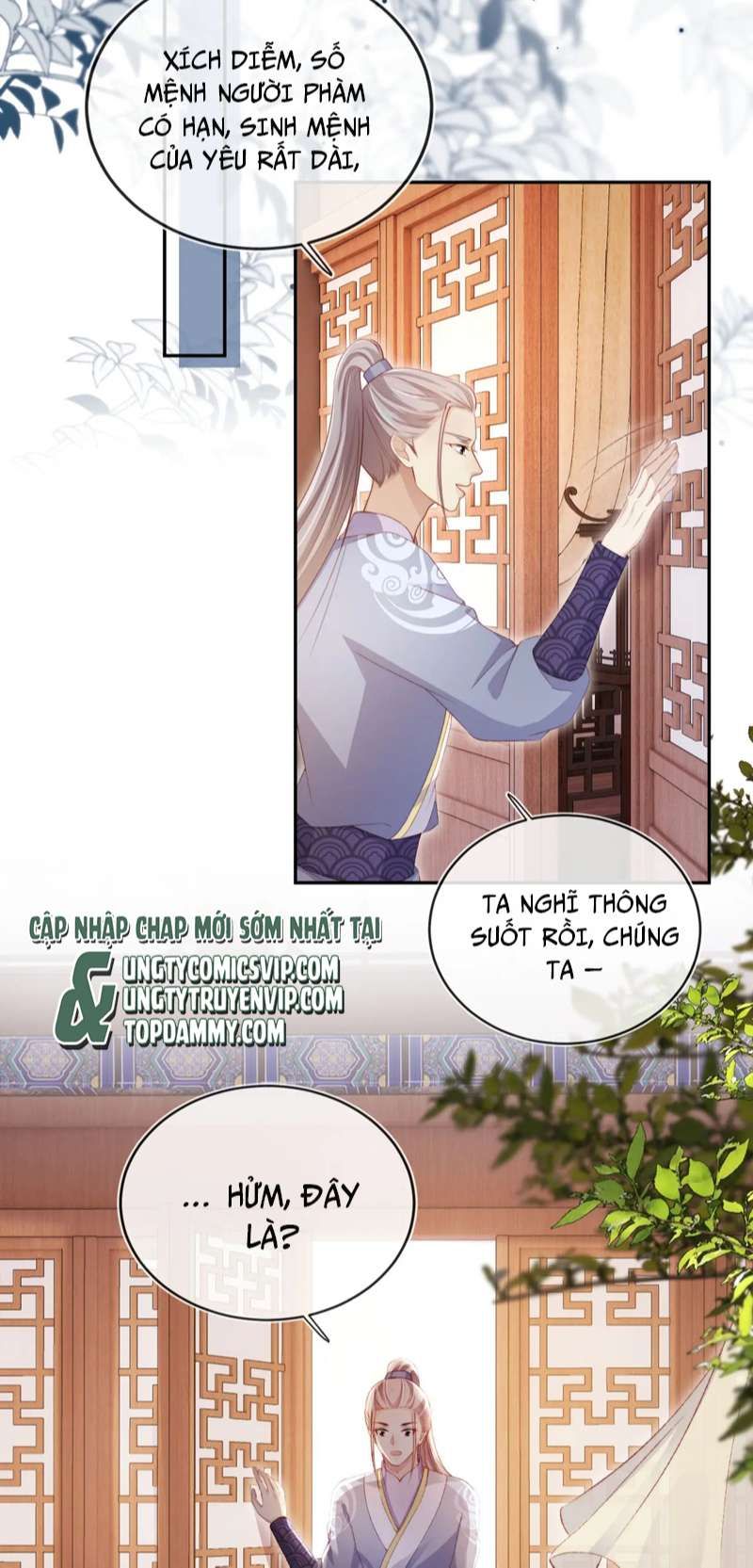 Hắc Hóa Phản Diện Sủng Lên Trời: Chapter 95