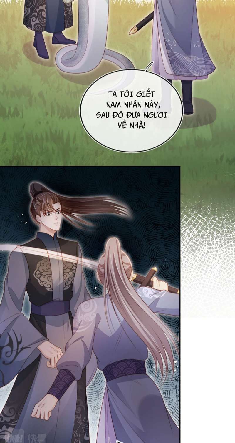 Hắc Hóa Phản Diện Sủng Lên Trời: Chapter 95