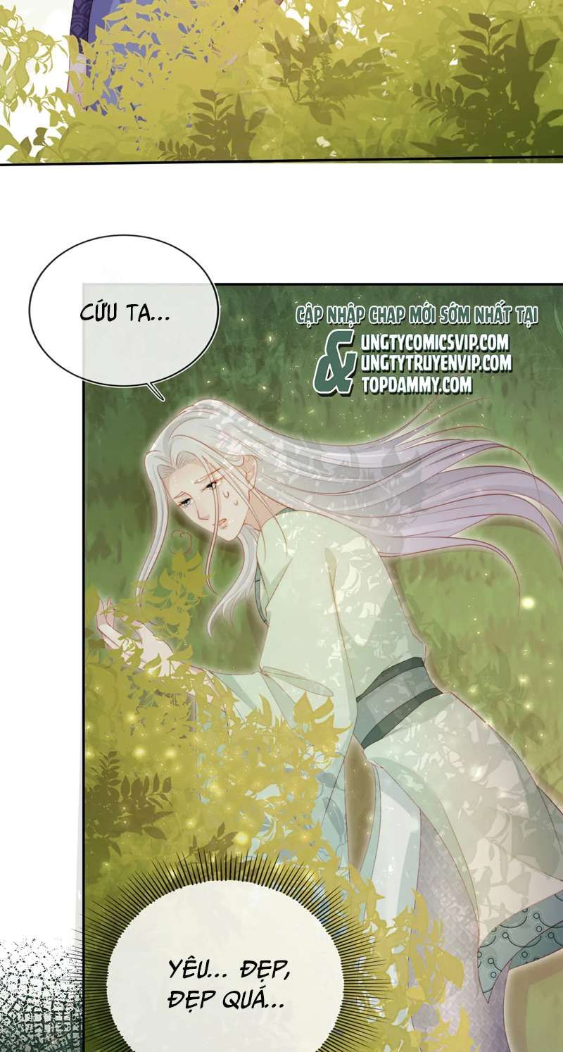 Hắc Hóa Phản Diện Sủng Lên Trời: Chapter 95