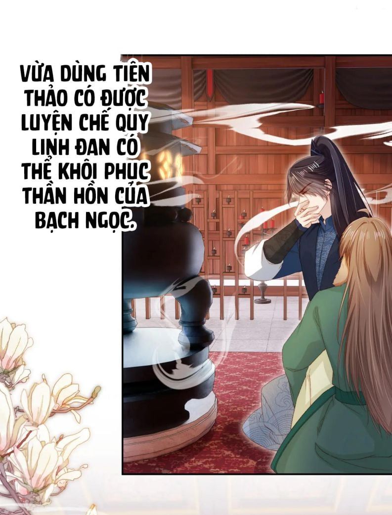 Hắc Hóa Phản Diện Sủng Lên Trời: Chapter 96