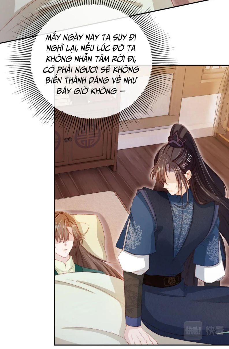 Hắc Hóa Phản Diện Sủng Lên Trời: Chapter 96